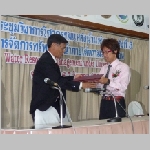 pict012.jpg