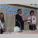 pict013.jpg