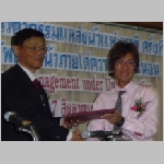 pict014.jpg