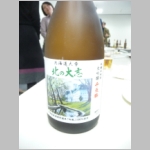 pict015.jpg
