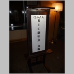 pict005.jpg