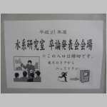 pict003.jpg
