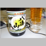 pict050.jpg
