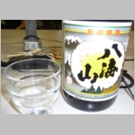 pict051.jpg