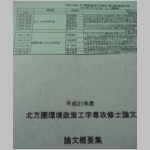 pict001.jpg