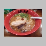 pict037.jpg