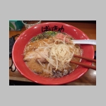 pict039.jpg