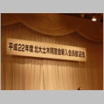 pict124.jpg