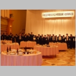 pict144.jpg
