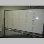 pict002.jpg