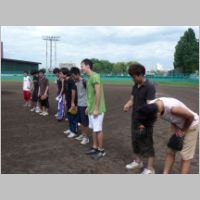 pict045.jpg