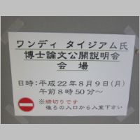 pict001.jpg
