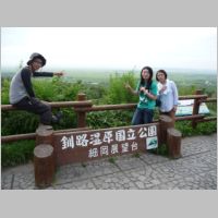 pict031.jpg