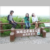 pict033.jpg