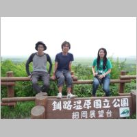 pict034.jpg
