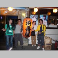 pict061.jpg