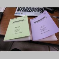 pict009.jpg