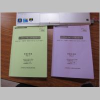 pict010.jpg