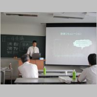 pict017.jpg