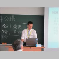 pict018.jpg
