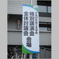 pict021.jpg
