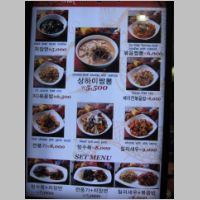 pict033.jpg