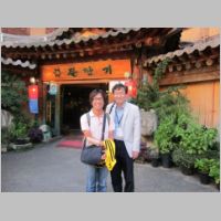 pict058.jpg