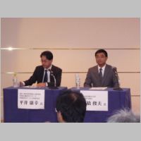 pict041.jpg