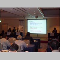pict048.jpg