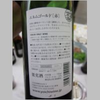 pict033.jpg