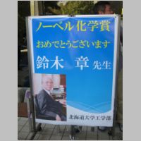 pict037.jpg