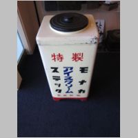 pict019.jpg