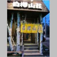 pict022.jpg