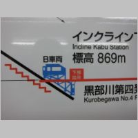 pict099.jpg
