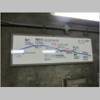 pict104.jpg