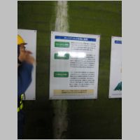 pict108.jpg