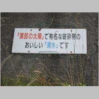 pict131.jpg