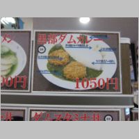 pict133.jpg