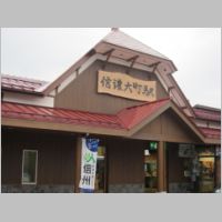 pict001.jpg