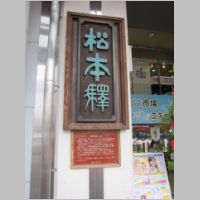 pict003.jpg