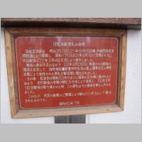 pict004.jpg