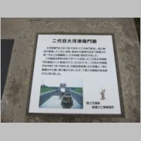 pict044.jpg