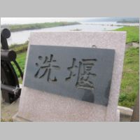 pict045.jpg