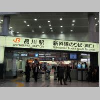 pict003.jpg