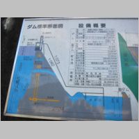 pict066.jpg