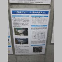 pict133.jpg