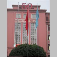 pict199.jpg