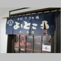 pict002.jpg