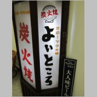 pict003.jpg
