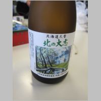 pict004.jpg